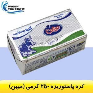 کره حیوانی 250 گرمی میهن