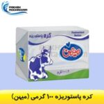 کره حیوانی 100 گرمی میهن