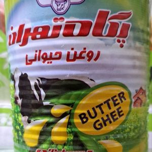 روغن کره پگاه 700 گرمی