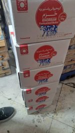 کره حیوانی 5 کیلوگرمی خرم