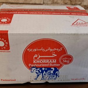 کره حیوانی 5 کیلوگرمی خرم