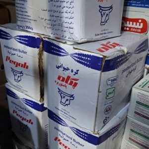 روغن حیوانی پگاه