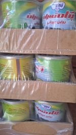 روغن کره پگاه 700 گرمی