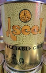 روغن کره حیوانی اصیل