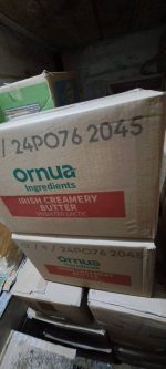 کره ایرلندی 25 کیلوگرمی