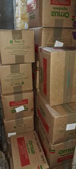 کره ایرلندی 25 کیلوگرمی