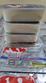 کره حیوانی فرمسیل 10 گرمی کیکاووس