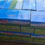 کره حیوانی فرمسیل 10 گرمی کیکاووس