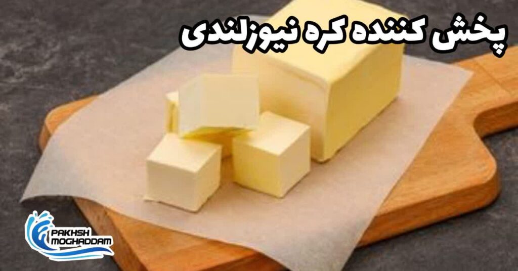 پخش‌کننده کره نیوزلندی